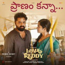 Love Reddy